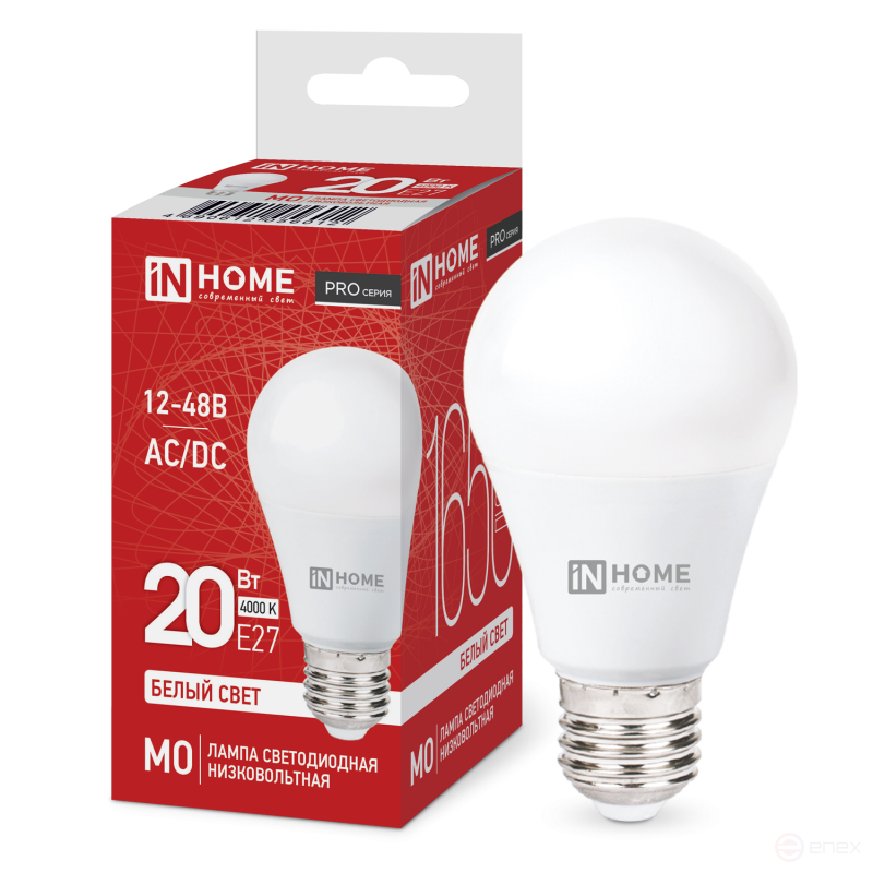 Лампа светодиодная низковольтная LED-MO-PRO 20Вт 12-48В Е27 4000К 1650Лм IN HOME
