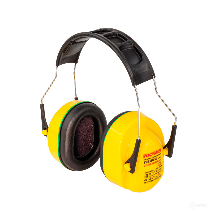 Anti-noise headphones SOMZ-88 Will Win (32 dB), 8 pcs.