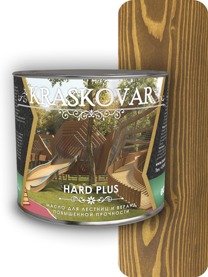 High-strength oil for stairs and verandas Kraskovar Hard Plus Juniper 2.2 l.