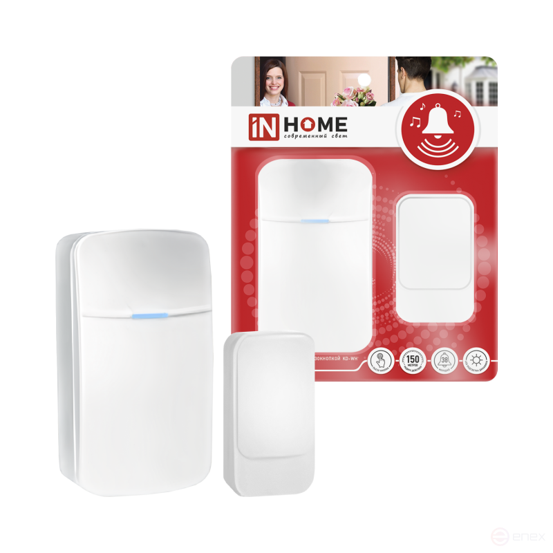 KD-WH 38 Ringtones Wireless Ringer with 230V Plug with Backlight with Piezo Button 150m White IN HOME