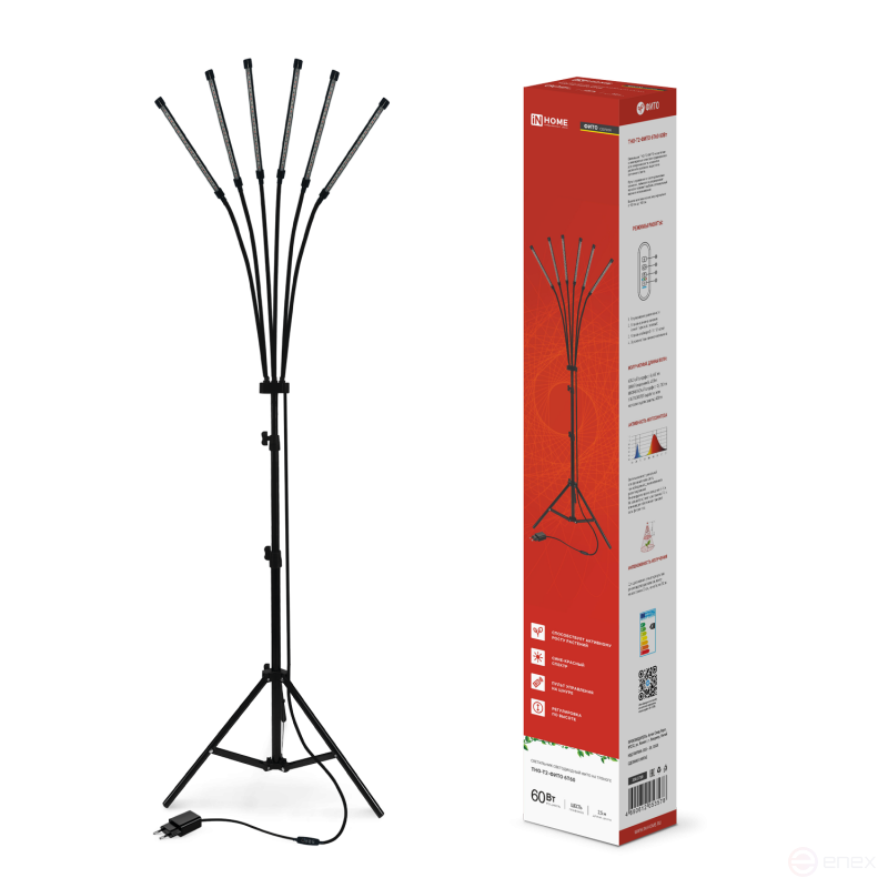 Светильник напольный на треноге светодиодный ТНО-Т2-ФИТО красно-синий 6Т60 60Вт 6 плафонов, пульт на шнуре IN HOME