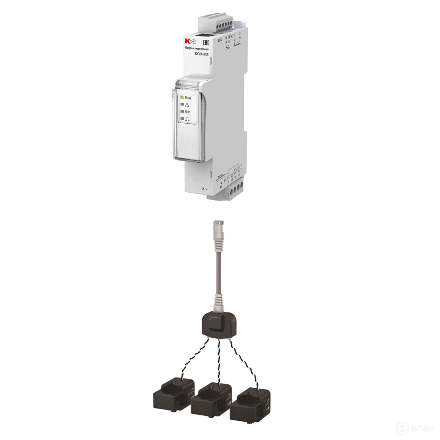 KSM-M3 Multipoint Electricity Monitoring Device-1-2-1- 50A-380V-3-2