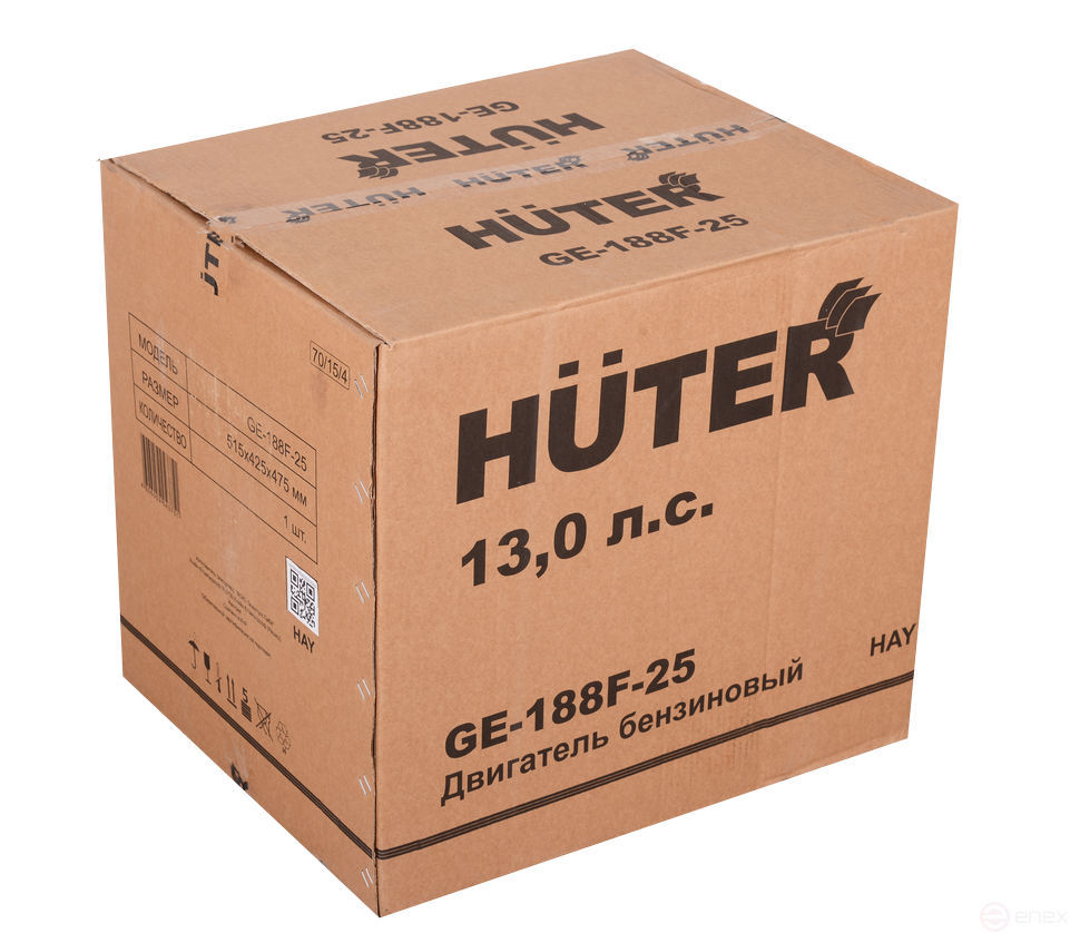 Двигатель бензиновый HUTER GE-188F-25