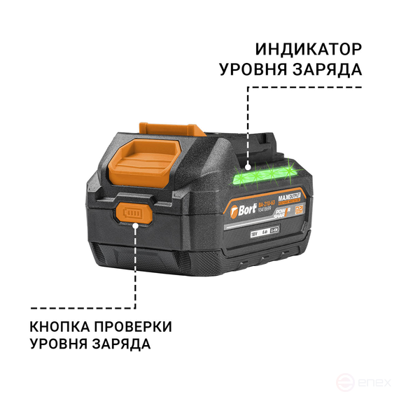 Battery BORT BA-21U-63