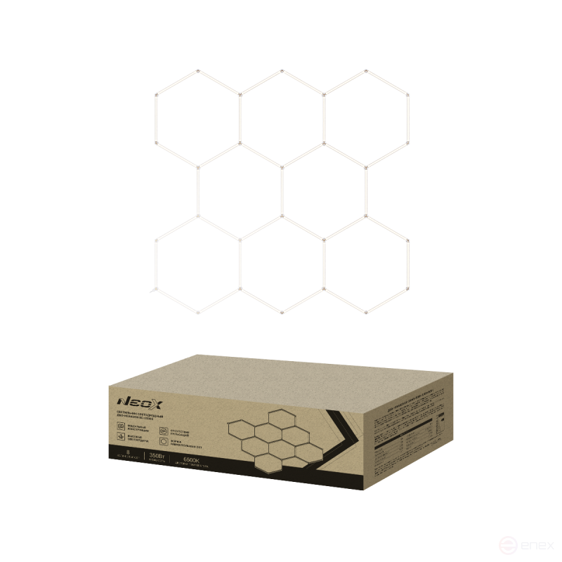 LED lamp DBO-HEXAGON 8C-35065 350W 230V 6500K 8 cells 0.5m cord with plug 2350x2442mm NEOX