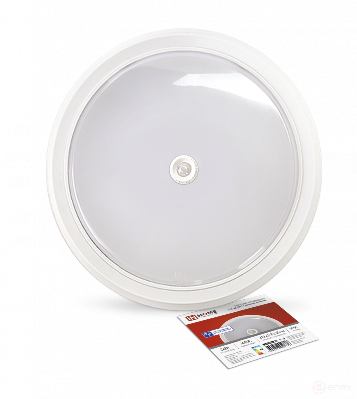 SPB-2D-KRUG LED Lamp 24W 230V 4000K 1700Lm 310mm with Adjustable Sensor White IN HOME