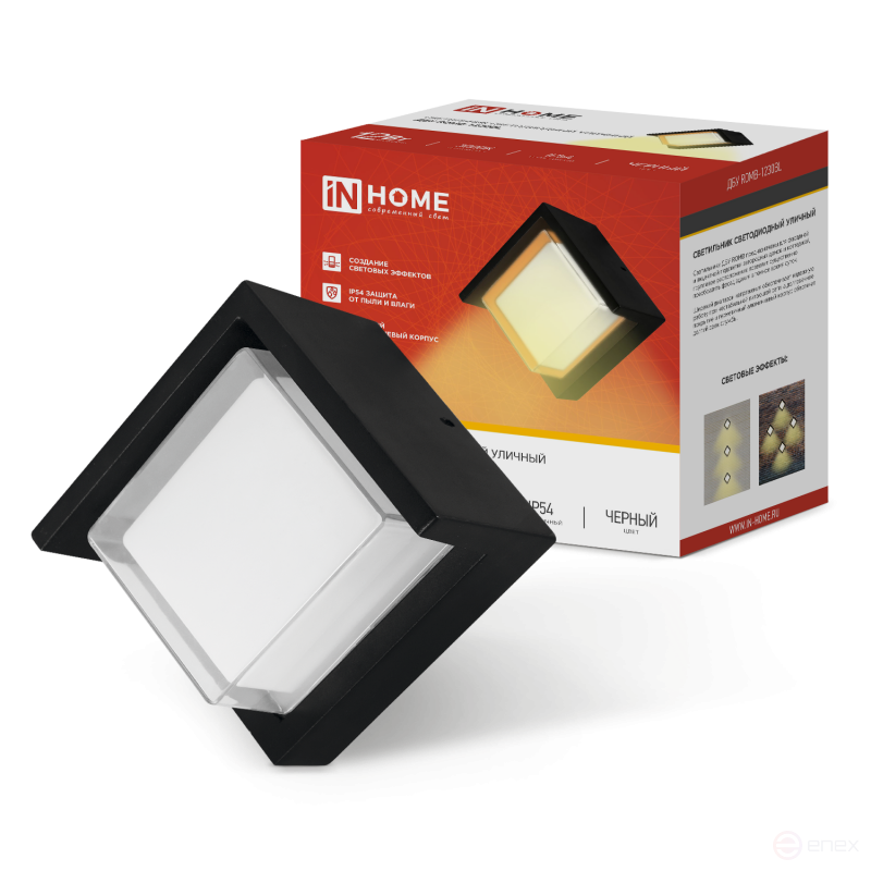 Outdoor LED Lamp DBU ROMB-1230BL 12W 3000K IP54 Black IN HOME