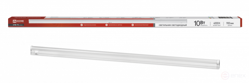 LED Lamp SPB-T5 10W 230V 4000K 900Lm 900mm IN HOME