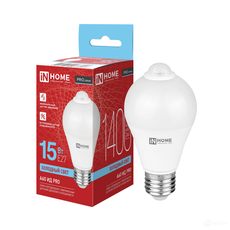 LED Lamp LED-A60 ID-PRO 15W 230V E27 6500K 1400Lm 5m 35sec with Infrared sensor and light sensor IN HOME