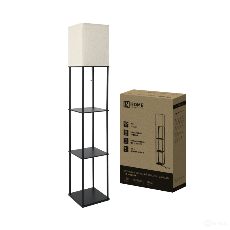 Светильник напольный под лампу этажерка ТНО 10-Е27-NB бежевый абажур, черный корпус IN HOME