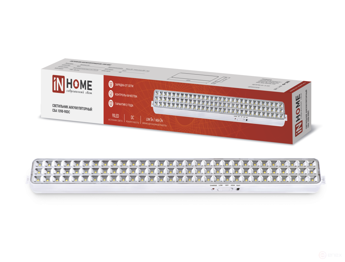 Светильник светодиодный аварийный СБА 1098-90DC 90 LED 2.2Ah lithium battery DC IN HOME