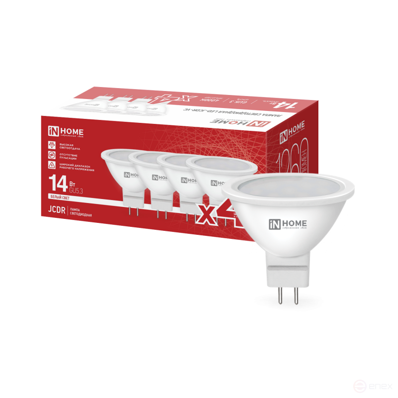Лампа светодиодная LED-JCDR-VC 4PACK 14Вт 230В GU5.3 4000К 1260Лм (4шт./упак) IN HOME