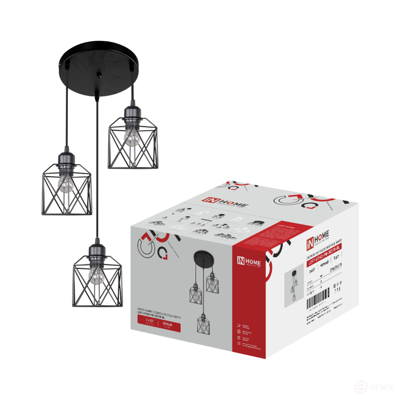 Светильник подвесной под лампу LOFT ATIKO-PN-3E27R-BL 3хЕ27 подвес 1м круглая база черный IN HOME