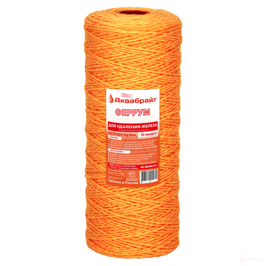 Феррум-10ББ, Веревочный картридж АКВАБРАЙТ для удаления железа, 10 мкр. BIG BLUE 10 дюймов