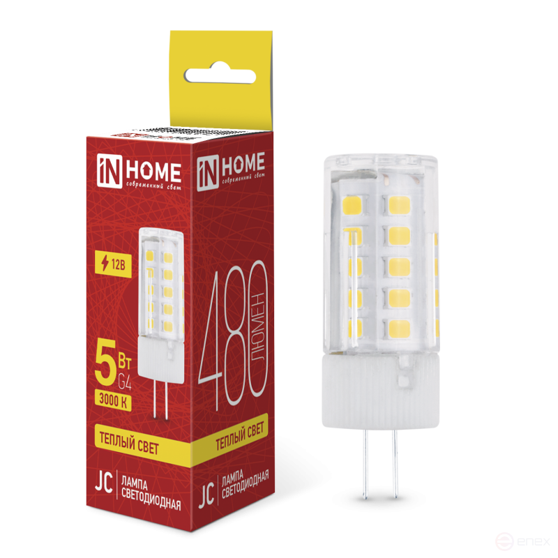 Лампа светодиодная LED-JC 5Вт 12В G4 3000К 480Лм IN HOME