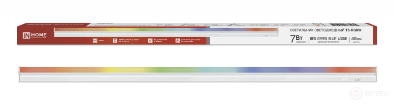 Светильник светодиодный СПБ-Т5-RGBW 7Вт 230B red-green-blue-4000K 600мм IN HOME