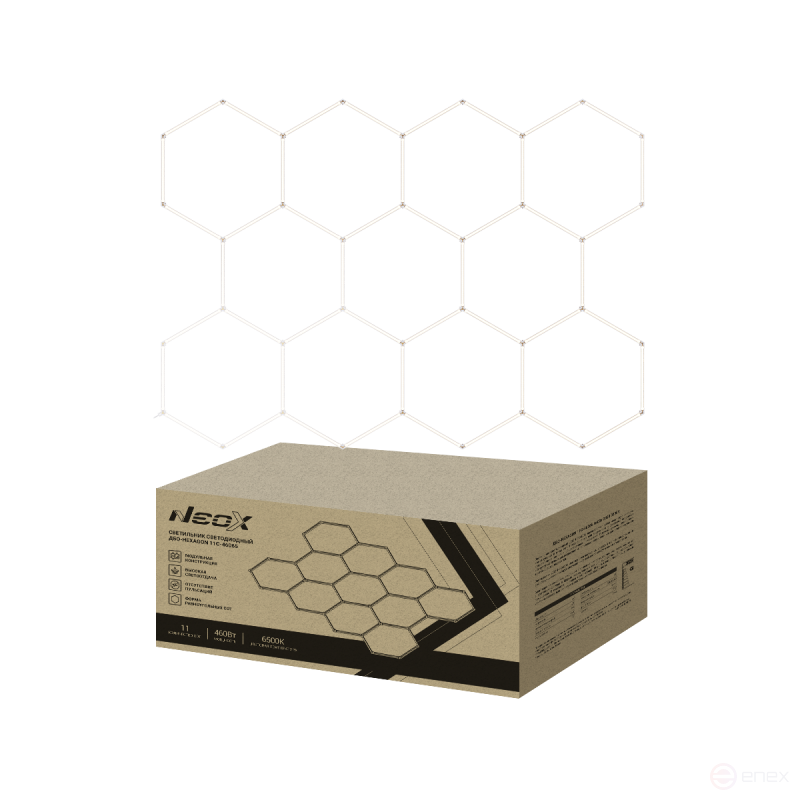 LED lamp DBO-HEXAGON 11C-46065 460W 230V 6500K 11 hundred 0.5m cord with plug 3256x2350mm NEOX