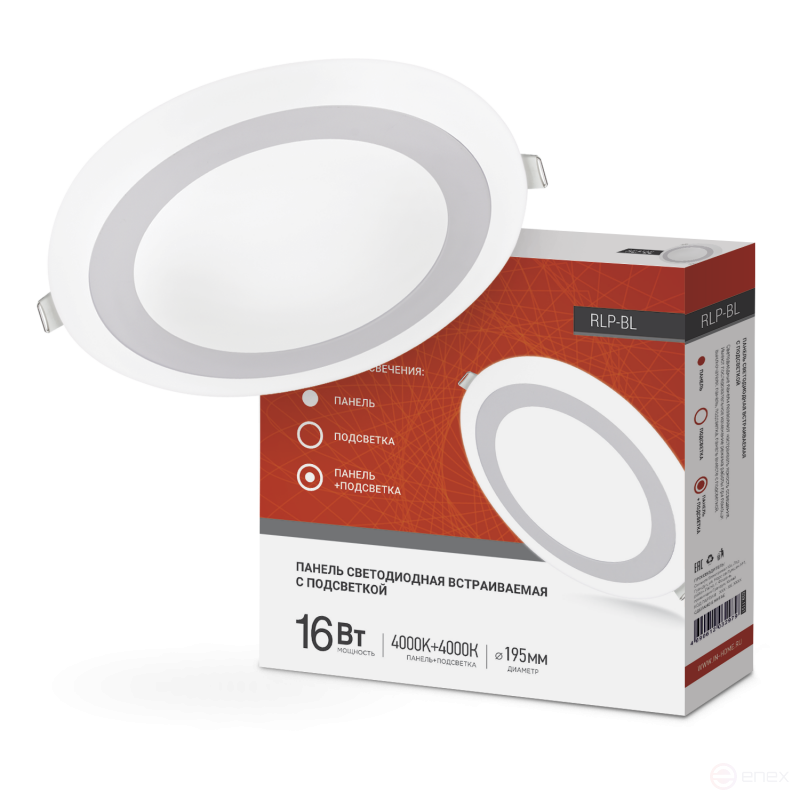 Round LED Panel RLP-BL 16W 230V 4000K 960Lm 195mm with Backlight White IP20 IN HOME