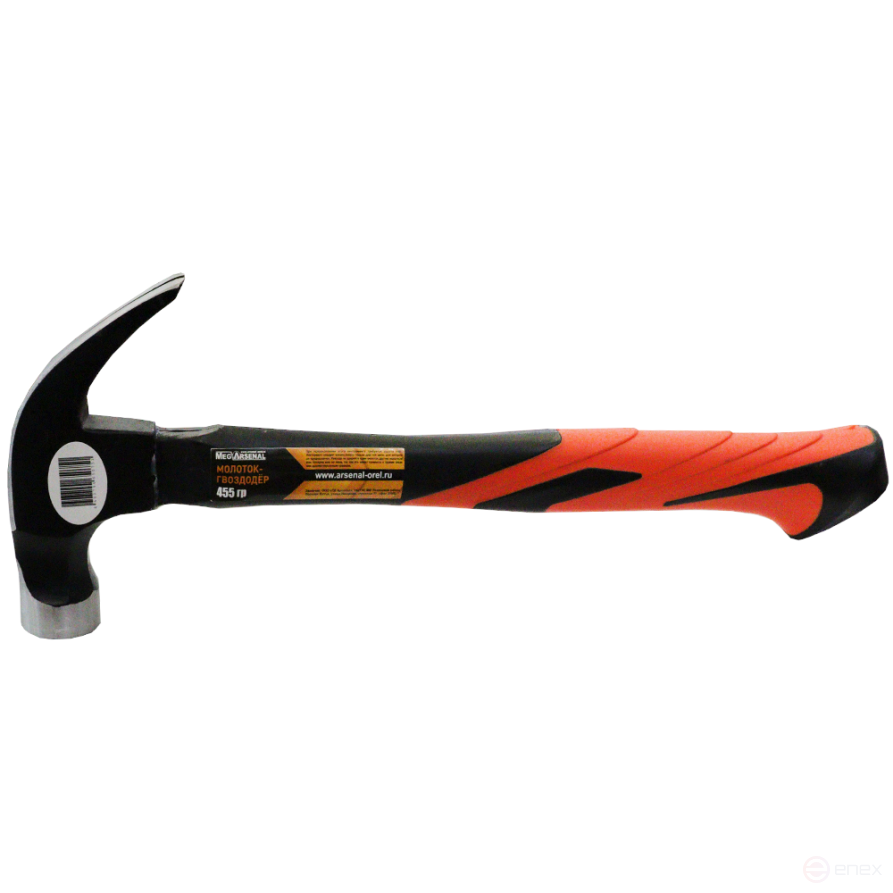 Nail hammer 455g fibreglass handle MegArsenal CH21B0016S / MA-45-20 (6)