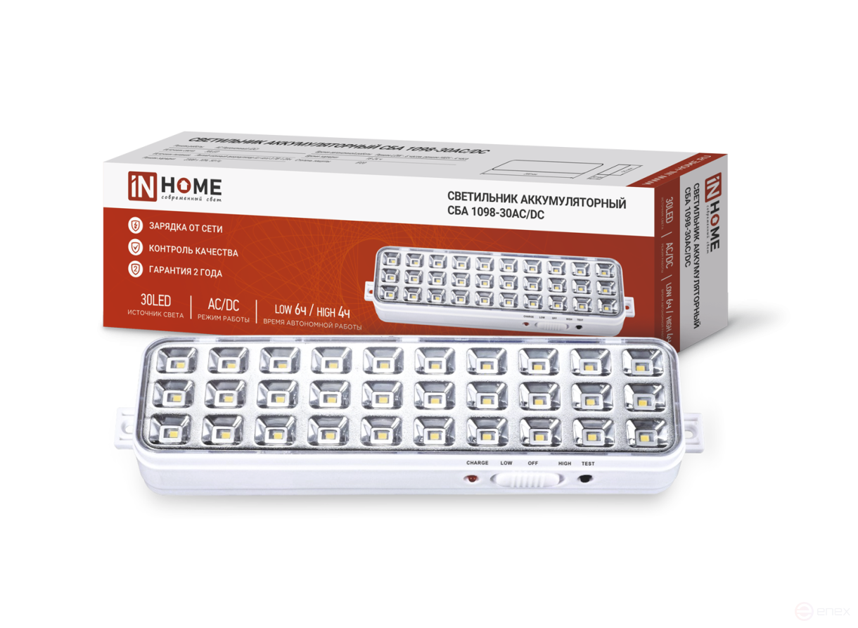 Светильник светодиодный аварийный СБА 1098-30AC/DC 30 LED 1.2Ah lithium battery AC/DC IN HOME