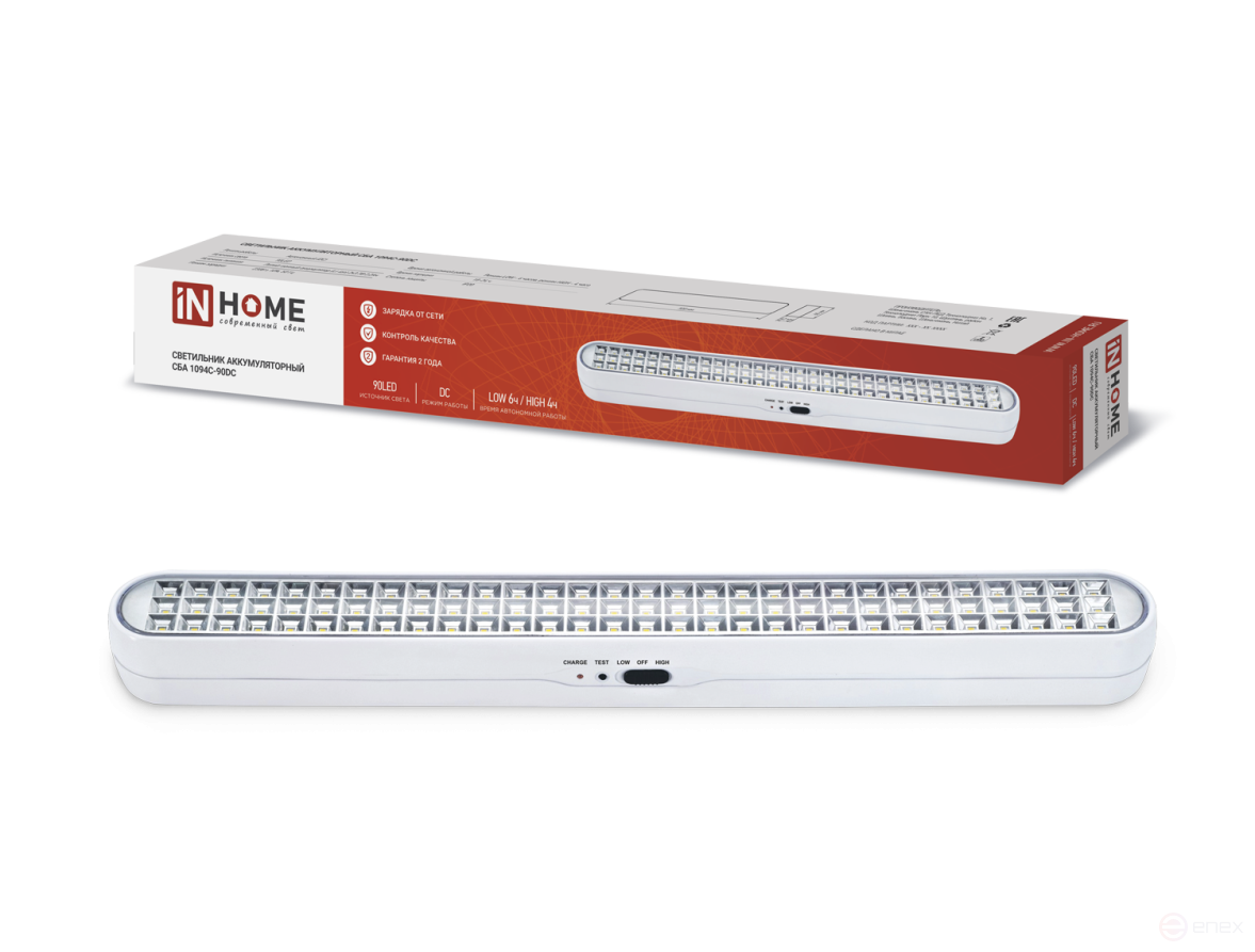 Светильник светодиодный аварийный СБА 1094-90DC 90LED 2.0Ah lithium battery DC IN HOME