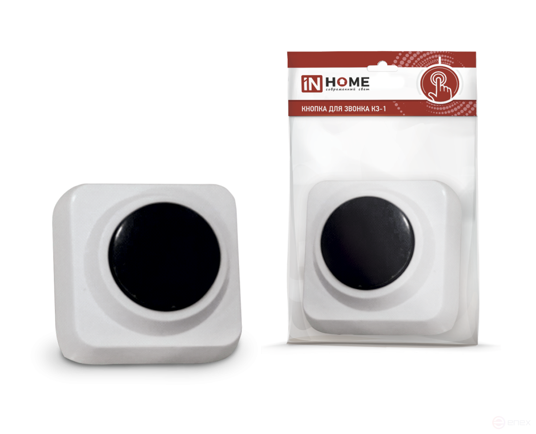 KZ-1 IN HOME Call Button