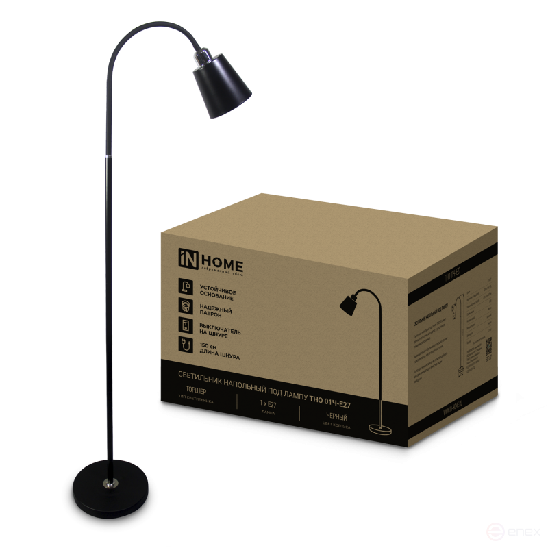 Светильник напольный под лампу ТНО 01-E27Ч 230В черный плафон, черный корпус IN HOME