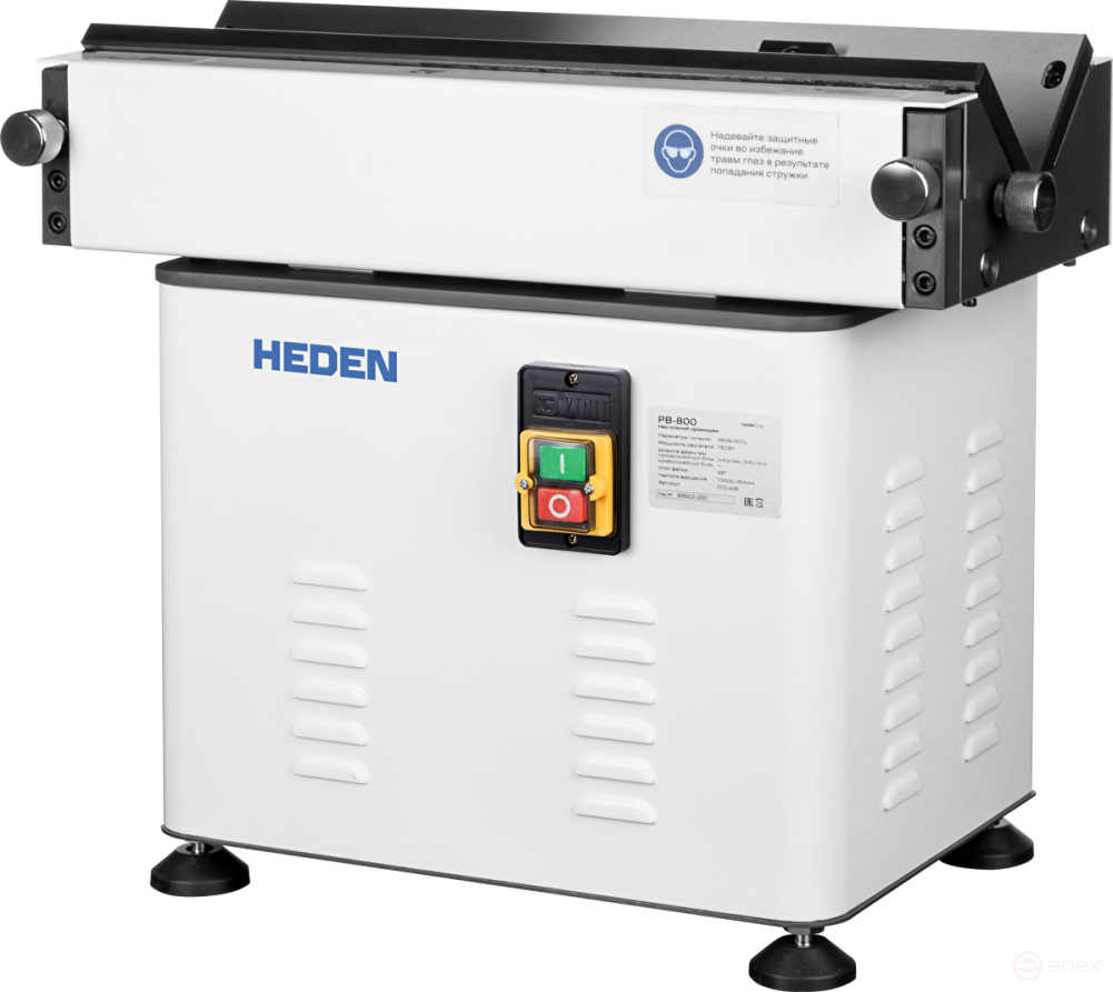 Настольный кромкорез Heden PB-800