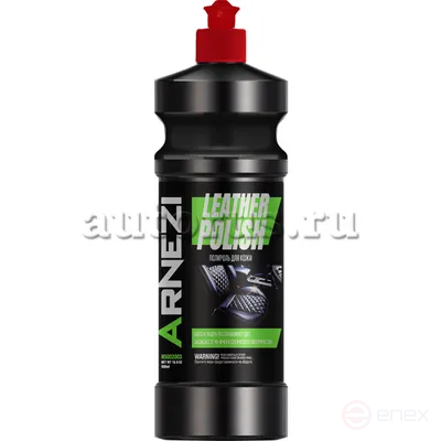 Polish conditioner for skin 500ml ARNEZI N5002003