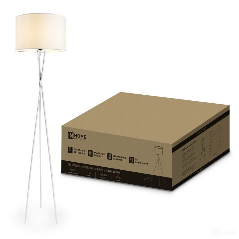 Светильник напольный под лампу ТНО 04-Е27-NW 230В бежевый абажур, белая тренога IN HOME