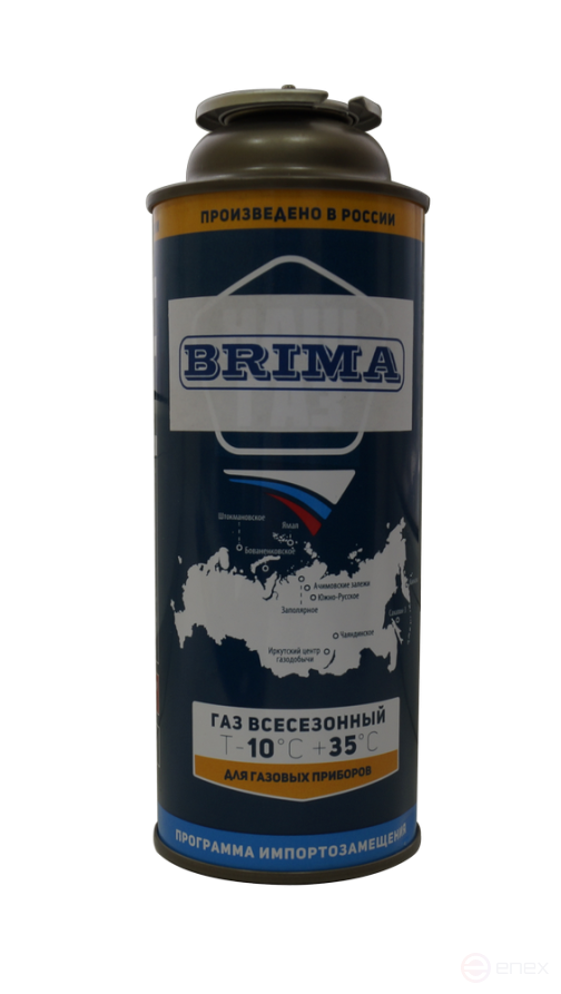 Картридж одноразовый для туристических плит