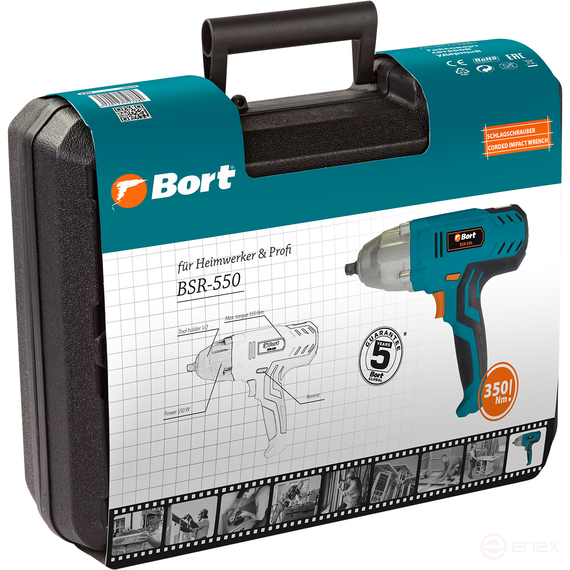 Wrench network impact BORT BSR-550