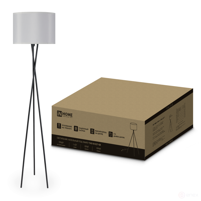 Светильник напольный под лампу ТНО 04-Е27-GB 230В серый абажур, черное основание IN HOME