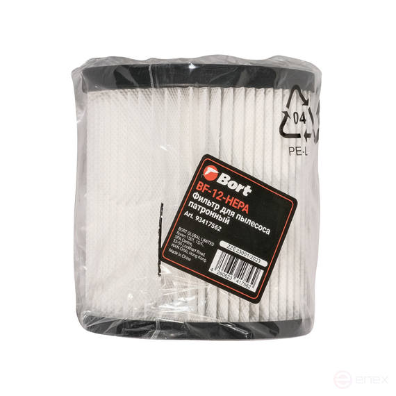 Фильтр для пылесоса патронный BORT BF-12-HEPA