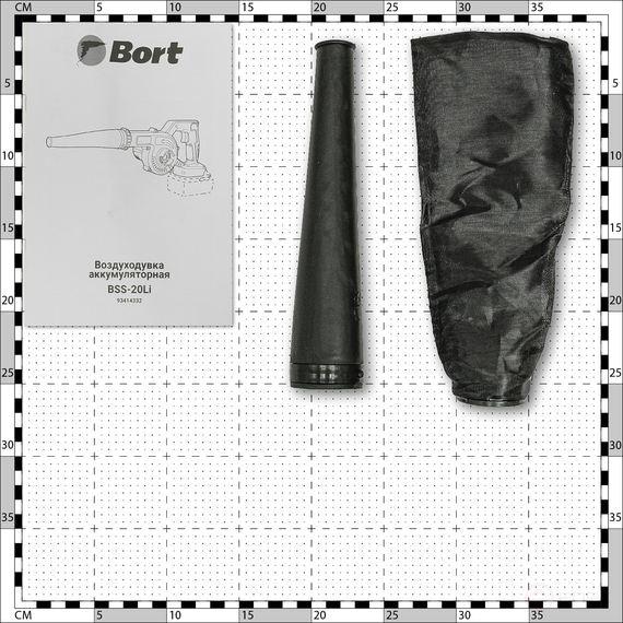 Воздуходувка аккумуляторная BORT BSS-20Li (без АКБ и ЗУ)