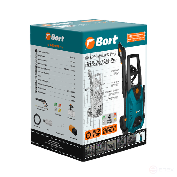 Мойка высокого давления BORT BHR-2000M-Pro