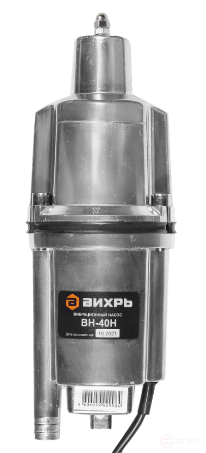 Вибрационный насос ВИХРЬ ВН-40Н