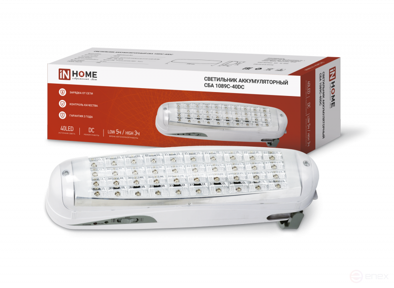 LED Emergency Lamp SBA 1089C-40DC 40LED lead-acid DC IN HOME