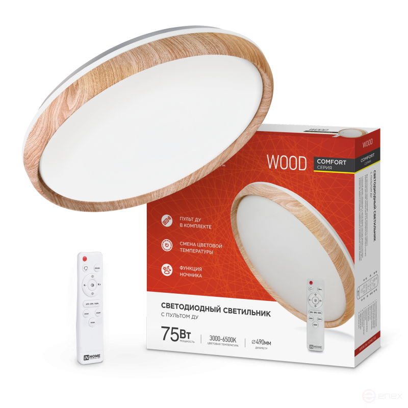 Светильник светодиодный COMFORT WOOD 75Вт 230В 3000-6500K 6000Лм 490x115мм с пультом ДУ IN HOME