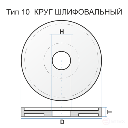 Круг шлифовальный 10 250 20 32 25А 60 L 6 V 50 чертеж 116000