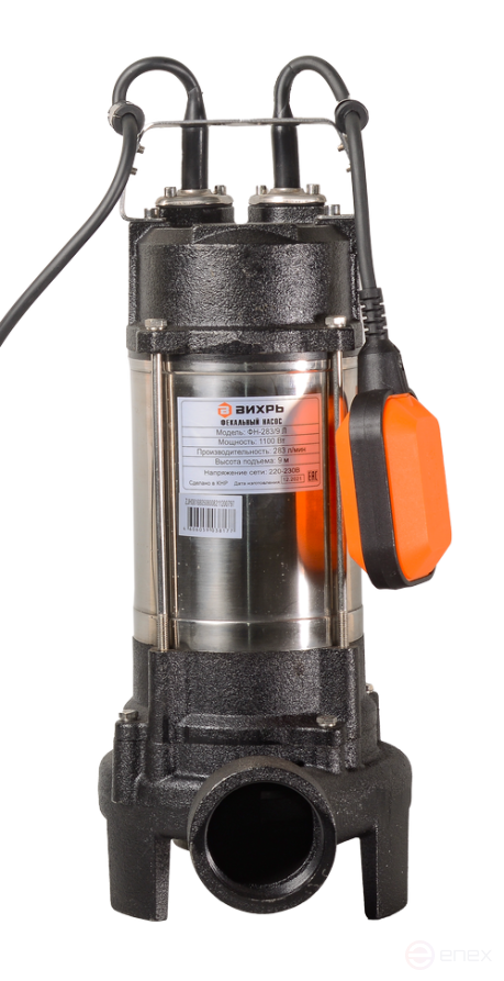 Fecal pump Vortex FN-283/9 L