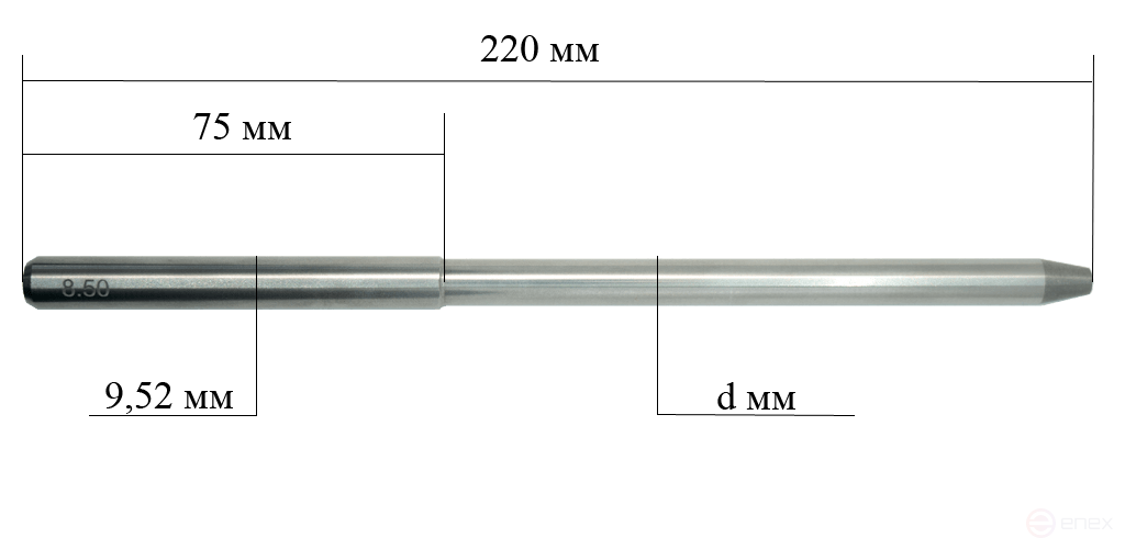 The pilot guide is cylindrical, Ø 8,04, 220 mm