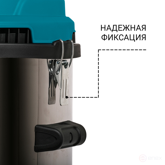 Vacuum cleaner for dry and wet cleaning BORT BSS-2460-STORM