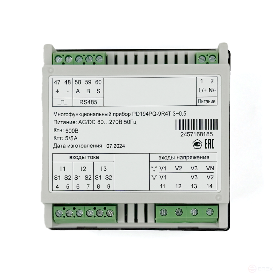 Multifunctional device PD194PQ-9R4T-5A/5A-500V-K-3.4-0.5