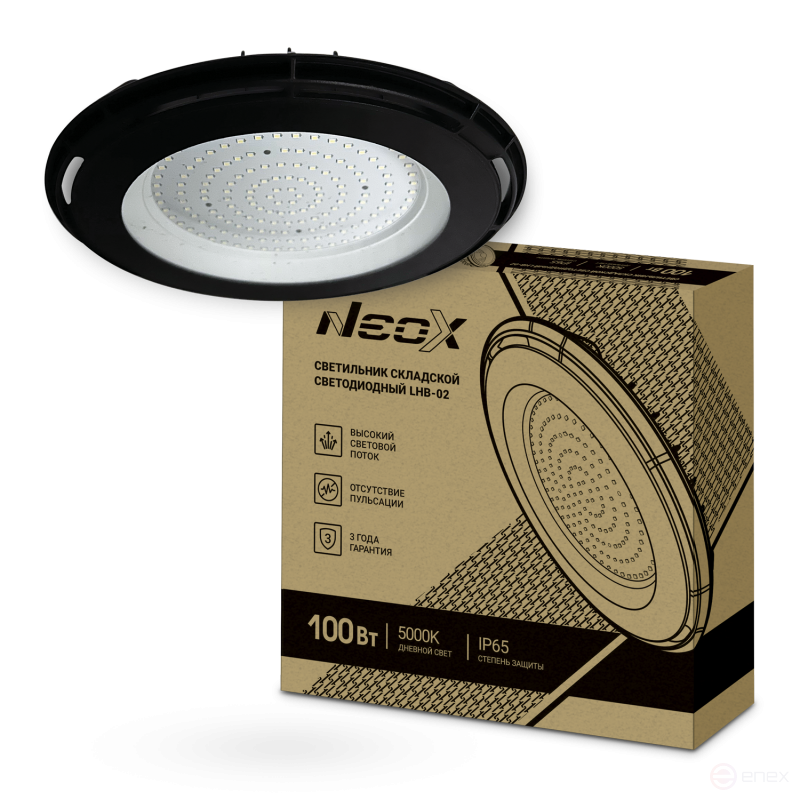 LED Warehouse lamp LHB-02 100W 120gr 230V 5000K 10500Lm 105Lm/W IP65 without ripple NEOX