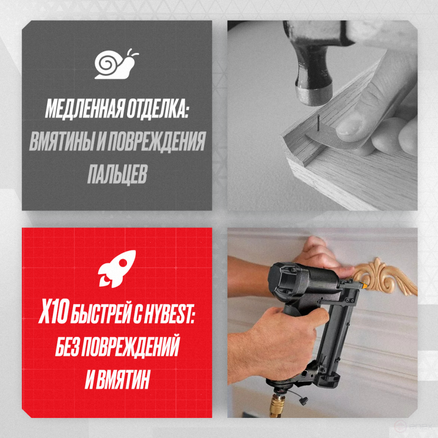 Hybest P635MAX stud-piercing finishing pistol (pneumatic, studs P0.6 23Ga)