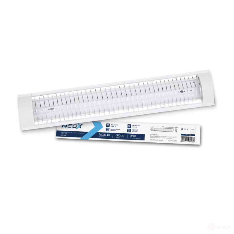 Светильник под светодиодную лампу SPO-405R 2xLED-Т8-600 с решеткой G13 600мм IP40 NEOX