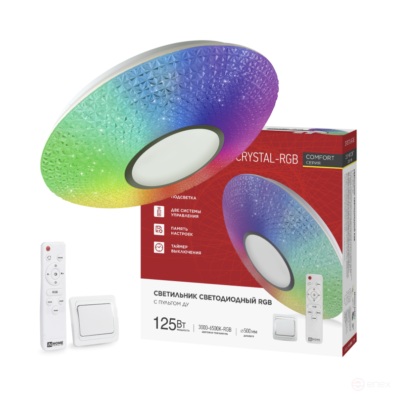 Светильник светодиодный COMFORT CRYSTAL-RGB 125Вт 230В 3000-6500K 10000Лм 500x115мм с пультом ДУ IN HOME