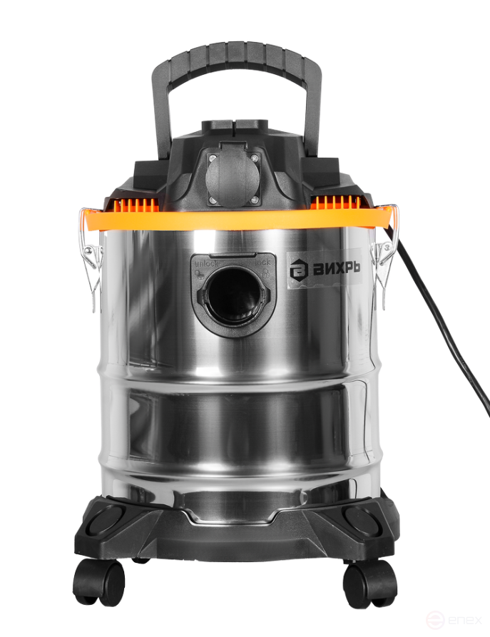 Construction vacuum cleaner SP-1500/20 Vortex