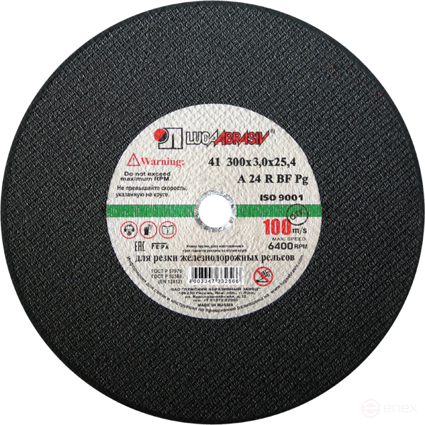Cutting circle 41 300 3 25.4 A 24 R BF 100 d/manual rail
